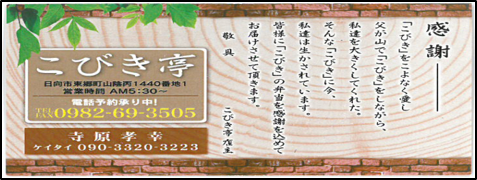 図1