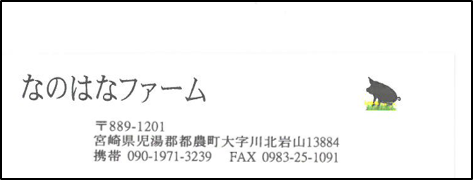 図5
