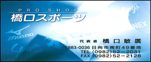 図12