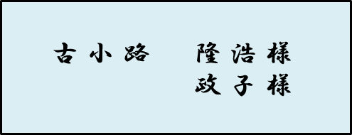 図15