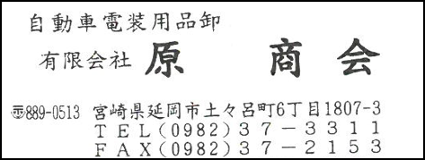 図9
