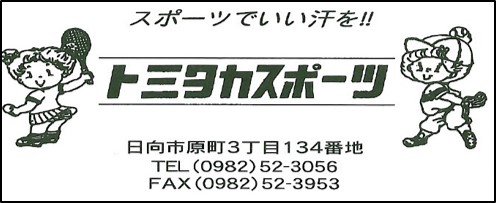 図11